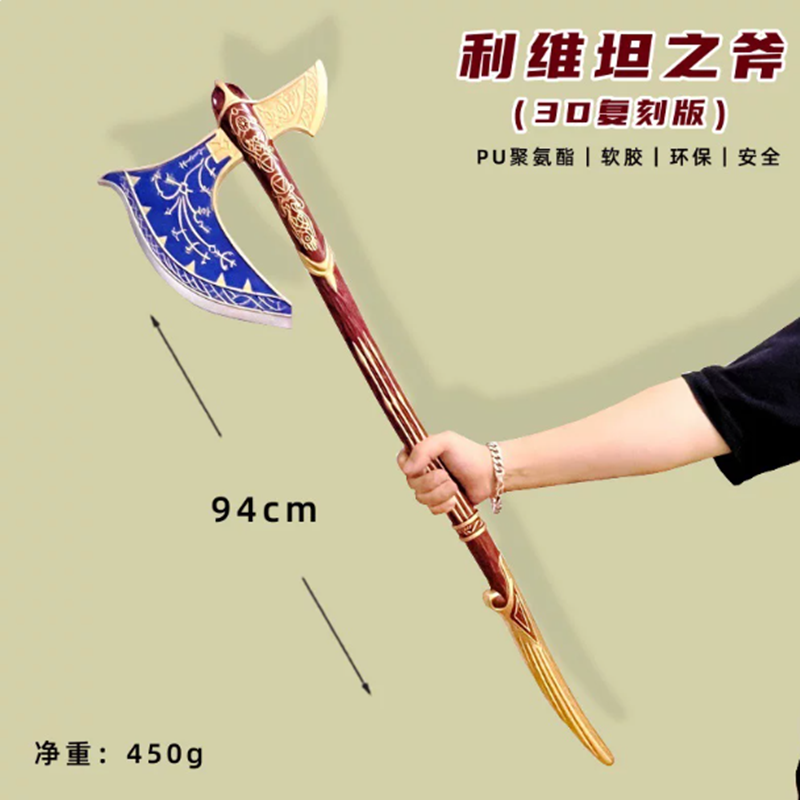 Cosplay Prop Axe - Huisdecoratie Cosplay God of War 4