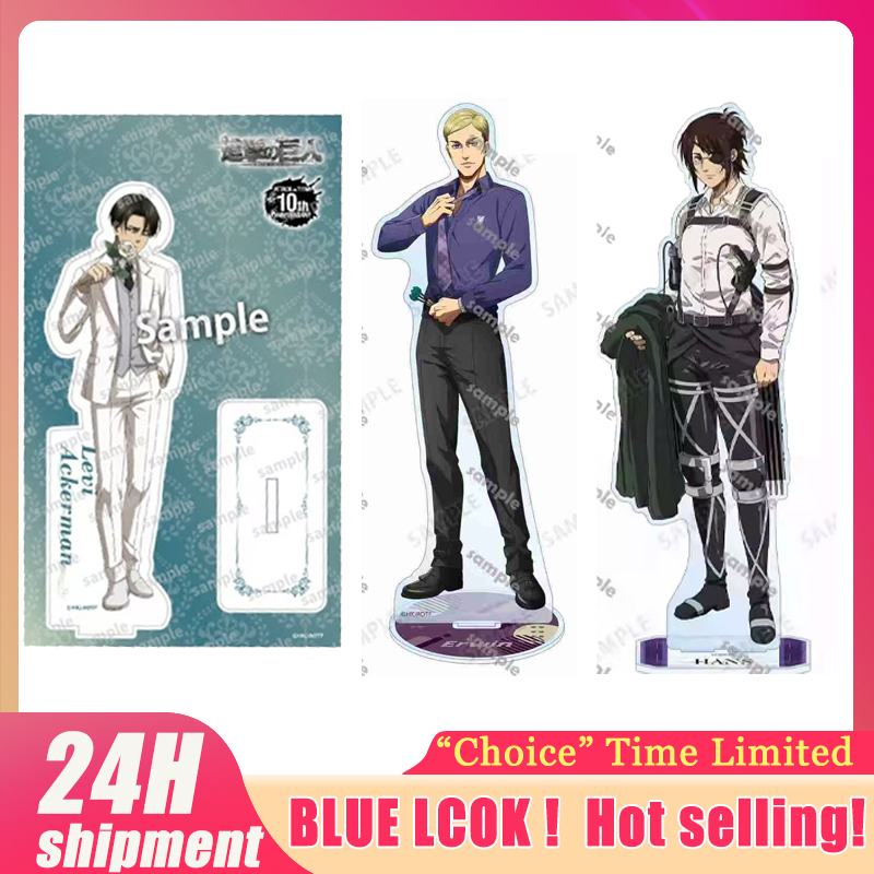 Cosplay Prop - Aanvallende reuzen Levi beeldje acryl standaard