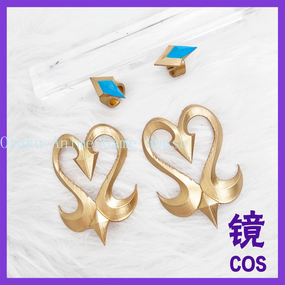 Genshin Impact Odette Cosplay  - Detachable Cosplay Prop recensie en prijs