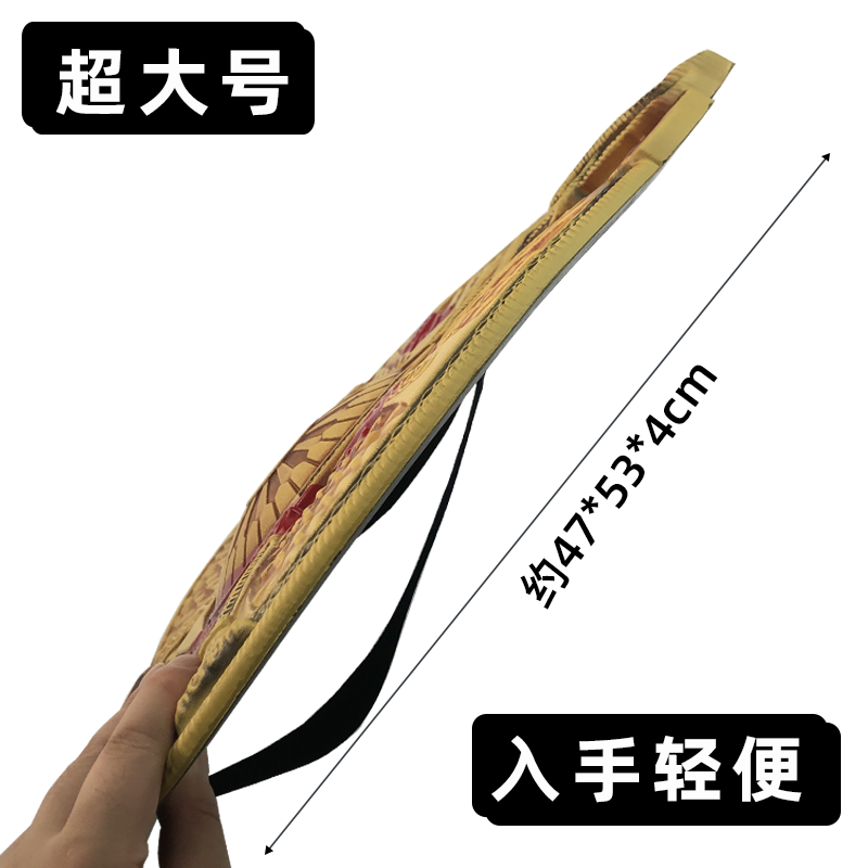 Cosplay 1:1 God of War 4 War B - Cosplay Prop Axe recensie en prijs