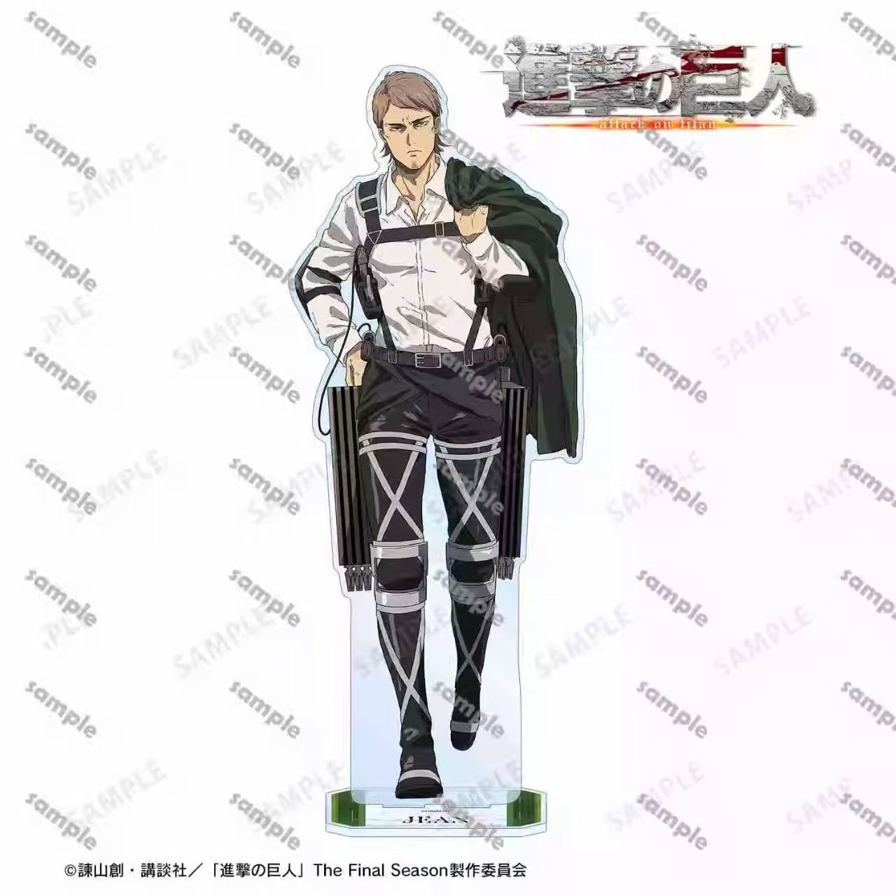 Aanvallende reuzen Levi beeldj - Cosplay Prop recensie en prijs