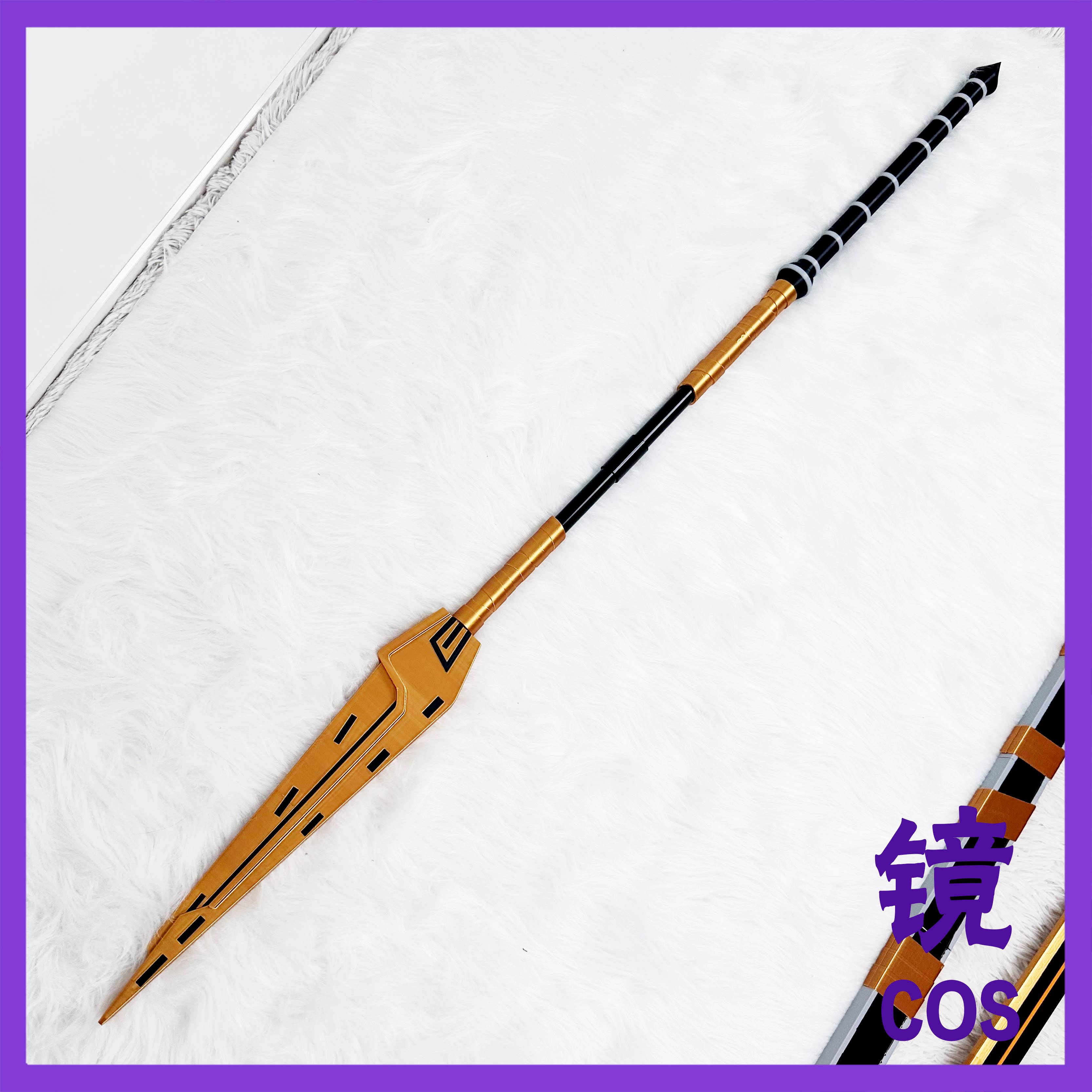 Game Limbus Company Vespa Clab - Detachable Cosplay Prop recensie en prijs
