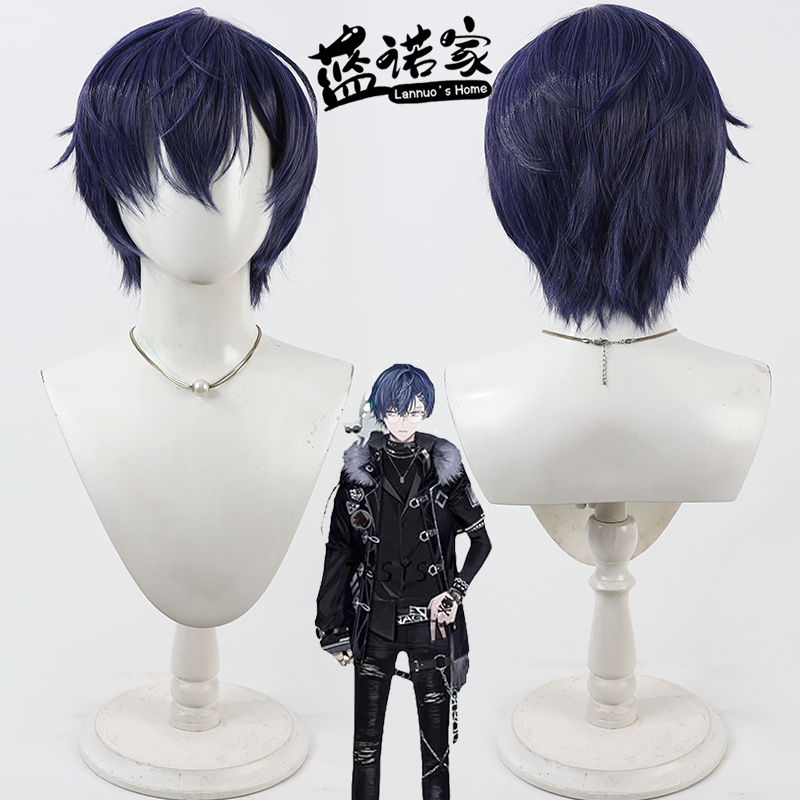 Nijisanji NL Ryuwolf Cosplay P - Prop En Cosplay recensie en prijs