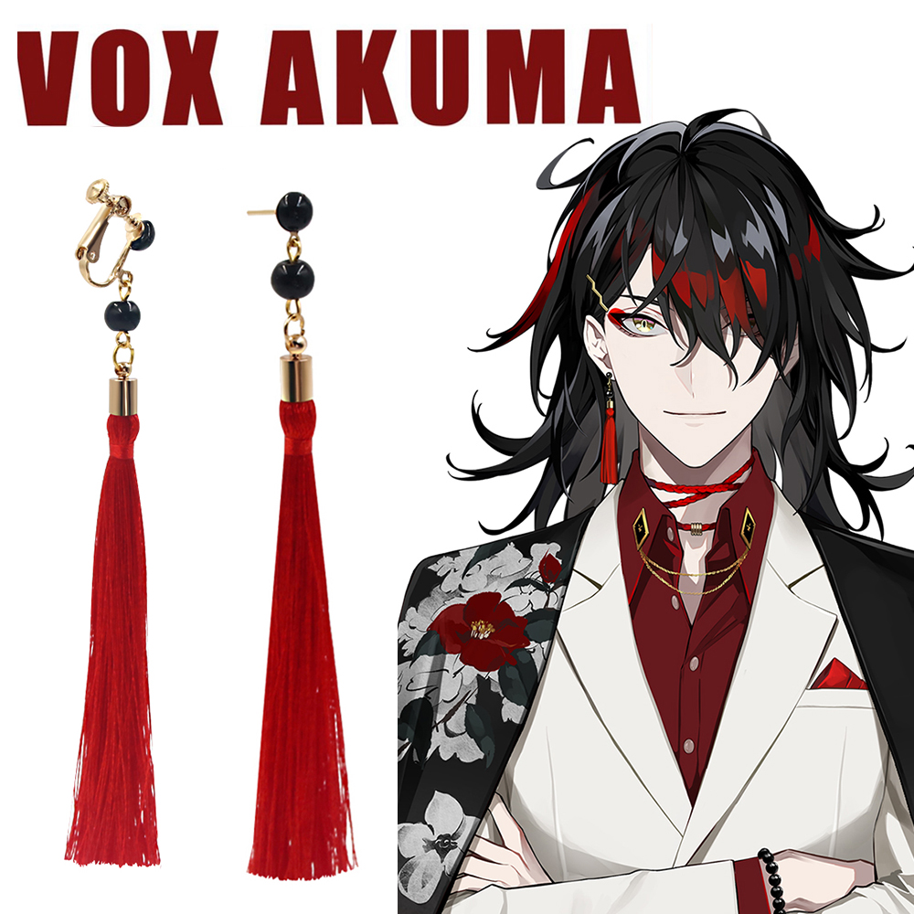 Anime VTuber Vox Akuma Cosplay - Prop En Cosplay recensie en prijs