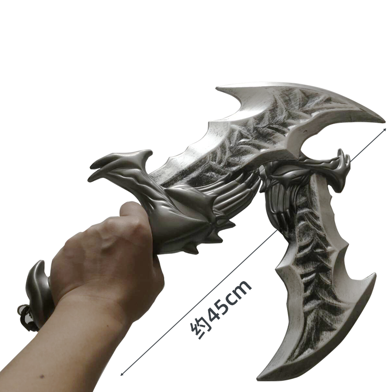 Cosplay God of War 4 Home Deco - Cosplay Prop Axe recensie en prijs